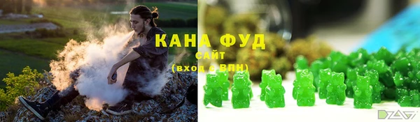 mdma Бугульма