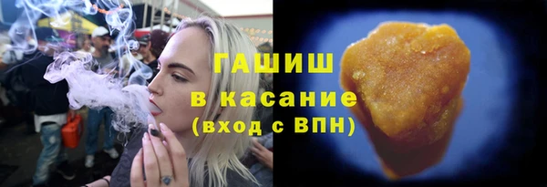 ПСИЛОЦИБИНОВЫЕ ГРИБЫ Белоозёрский